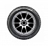 Шина Yokohama iceGuard Stud iG65 285/40 R21 109T