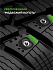 Шина Ikon Character Ice 7 SUV (Nordman 7 SUV) 255/60 R18 112T XL