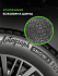 Шина Ikon Autograph Snow 3 SUV 315/35 R21 111T XL
