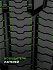 Шина Ikon Character Snow 2 SUV (Nordman RS2 SUV) 235/55 R18 104R XL