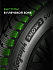 Шина Ikon Autograph Snow 3 SUV 285/60 R18 116R