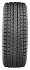 Шина Yokohama iceGuard Studless G075 235/55 R17 103Q