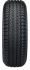 Шина Aplus A919 265/60 R18 110H (2019 г.в.)