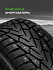 Шина Ikon Character Ice 7 SUV 235/55 R18 104T XL