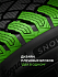 Шина Ikon Autograph Snow 5 SUV 295/35 R21 107T XL