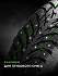 Шина Ikon Autograph Ice 9 SUV 225/55 R18 102T XL